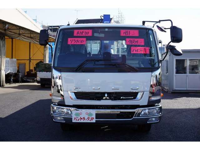 MITSUBISHI FUSO Fighter 2022-12 765-1