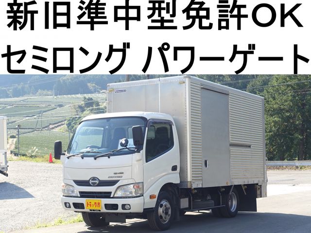 Hino DUTRO 2013-08 16890-0