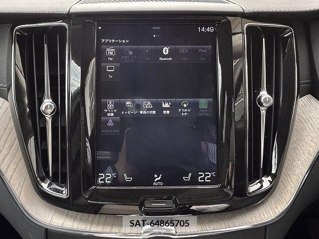Volvo XC60 2019-08 382327-11