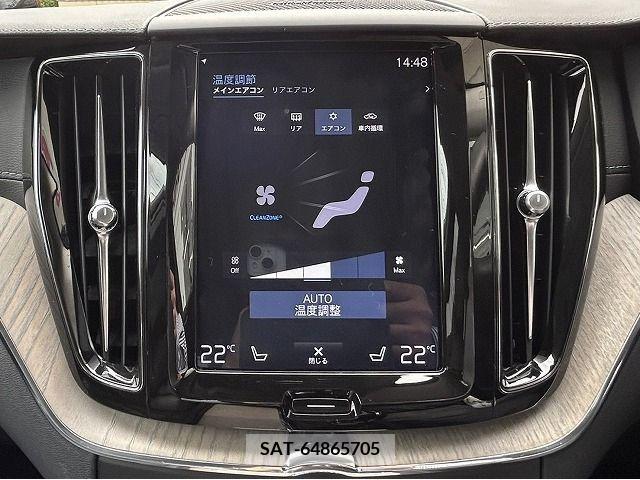 Volvo XC60 2019-08 382327-10