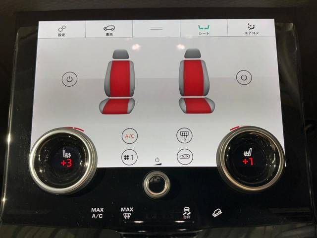 ROVER RANGE ROVER 2019-08 21785-5