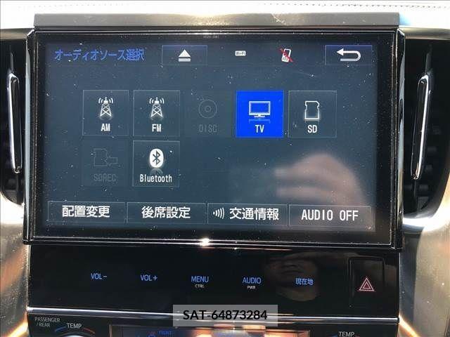 Toyota VELLFIRE 2016-12 287986-8