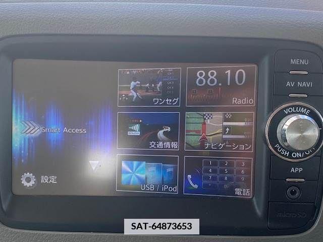 Mazda FLAIR WAGON 2014-05 353032-18
