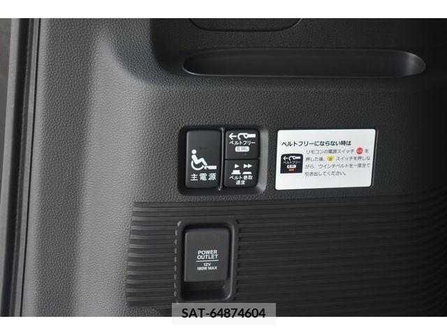 Honda N BOX 2024-05 351282-10