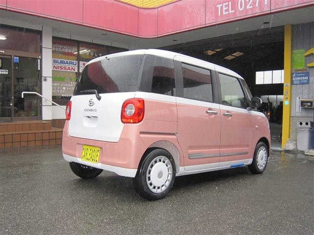 Daihatsu MOVE CANBUS 2023-06 185794-2