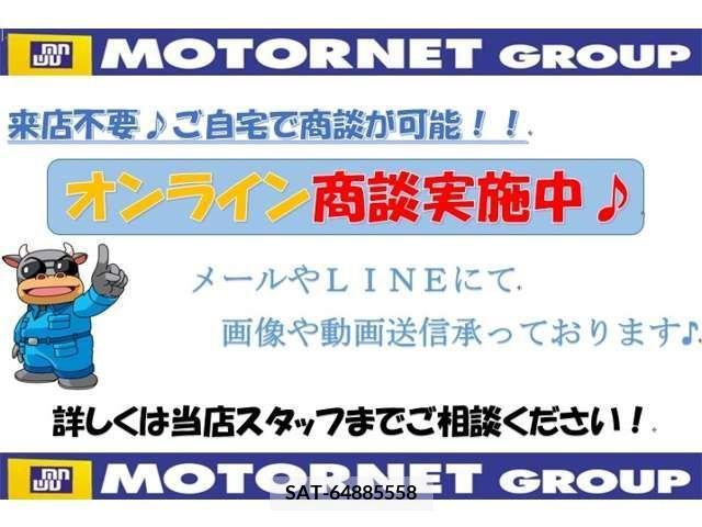 Mazda DEMIO 2019-06 267643-3