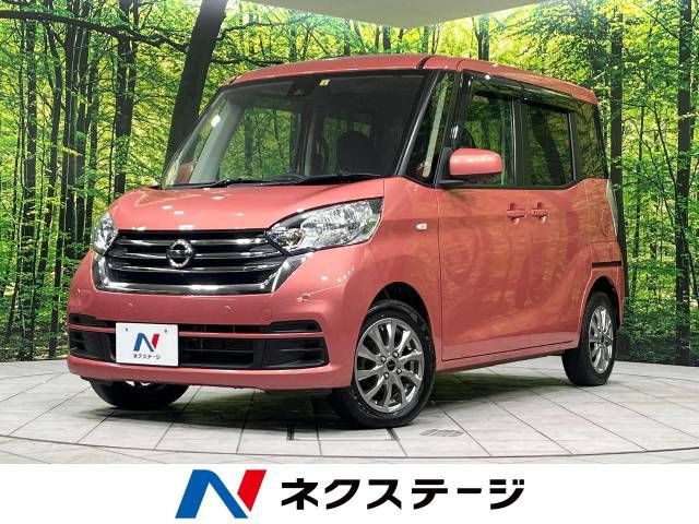 Nissan DAYZ ROOX 2019-04 182646-0