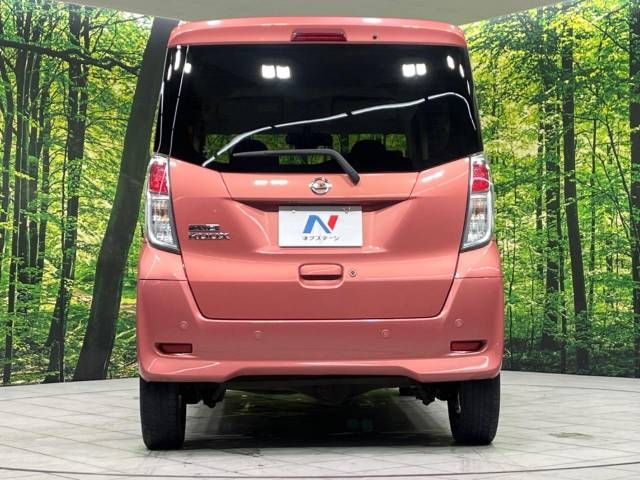 Nissan DAYZ ROOX 2019-04 182646-15