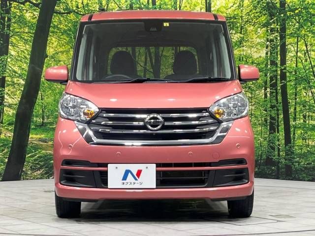 Nissan DAYZ ROOX 2019-04 182646-14