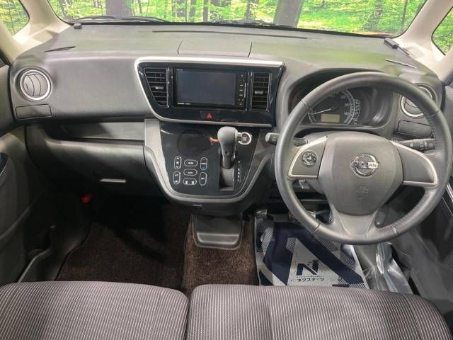 Nissan DAYZ ROOX 2019-04 182646-1