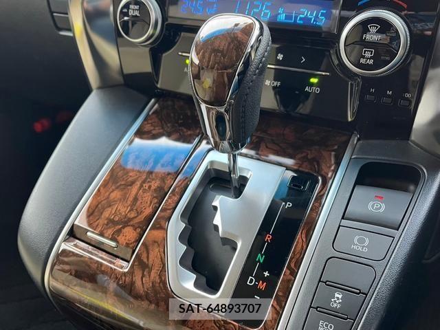 Toyota VELLFIRE 2021-04 386136-14