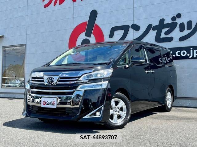 Toyota VELLFIRE 2021-04 386136-0
