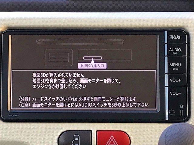 Toyota SPADE 2016-02 13722-4
