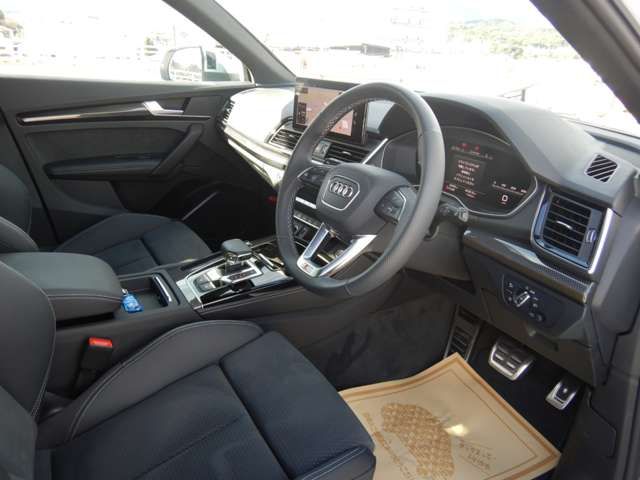 Audi SQ5 2023-03 181840-12