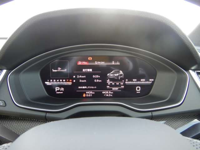 Audi SQ5 2023-03 181840-16