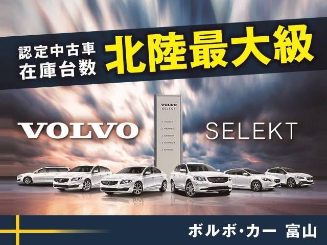 Volvo XC60 2017-05 22092-3