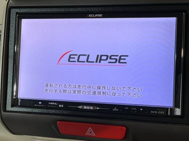 Honda N BOX 2014-03 19733-2