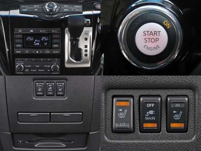 Nissan ELGRAND 2017-07 3879-17