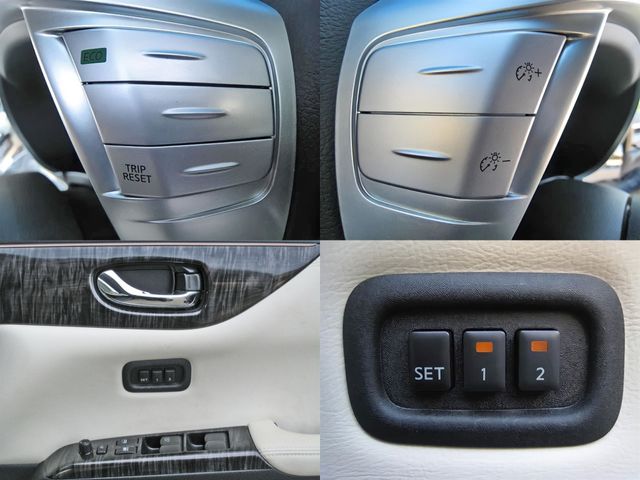 Nissan ELGRAND 2017-07 3879-21