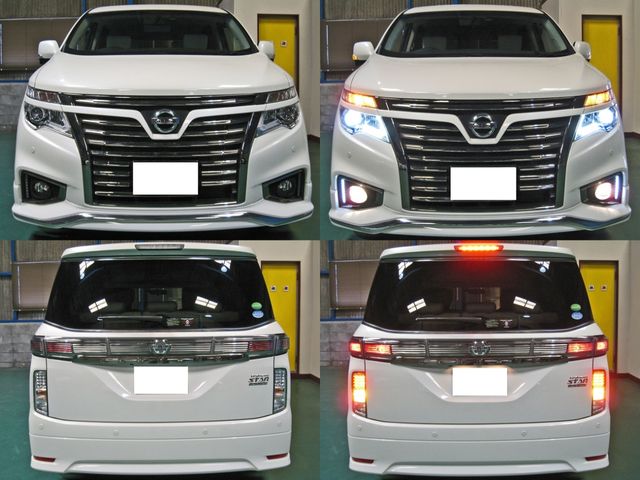Nissan ELGRAND 2017-07 3879-5