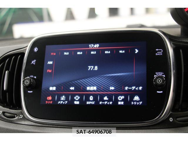 Abarth 595 2021-09 323188-5