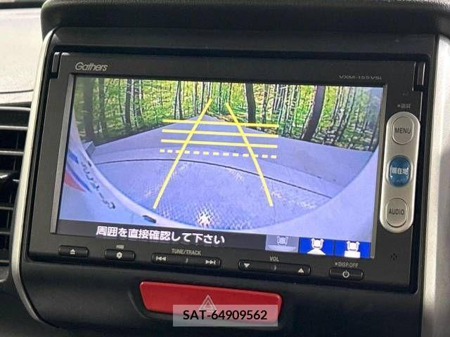 Honda N BOX 2015-06 364590-4
