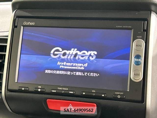 Honda N BOX 2015-06 364590-3
