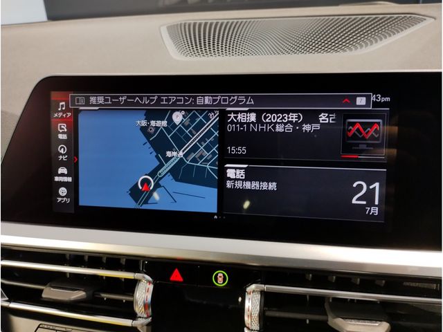 Bmw M4 2022-02 4375-24