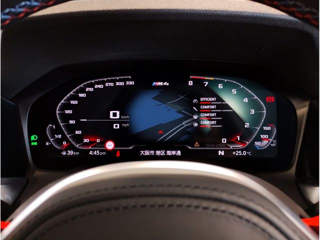 Bmw M4 2022-02 4375-29