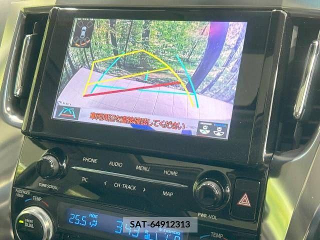 Toyota ALPHARD 2021-06 259028-6