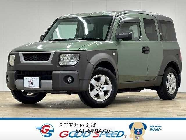 Honda ELEMENT 2003-05 268092-0
