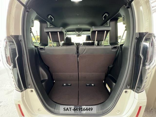 Honda N BOX CUSTOM 2020-07 279095-6
