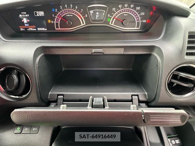 Honda N BOX CUSTOM 2020-07 279095-18