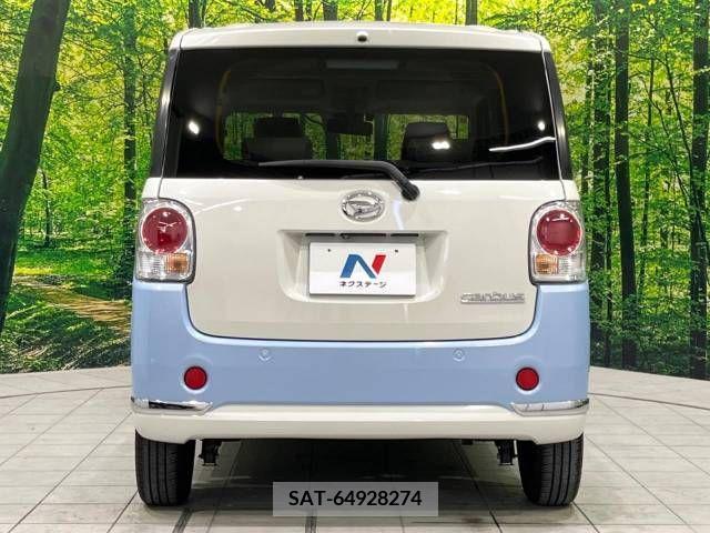 Daihatsu MOVE 2016-11 278104-15