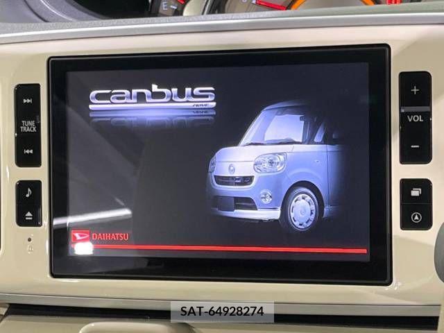 Daihatsu MOVE 2016-11 278104-5