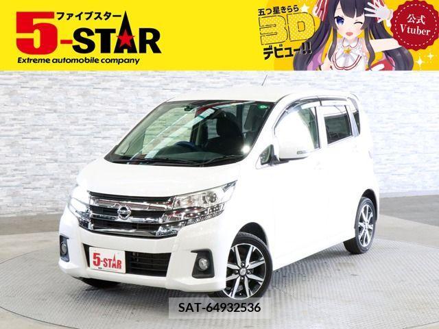 Nissan DAYZ 2017-11 387756-0
