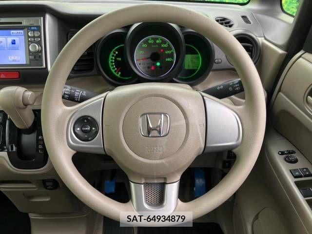 Honda N BOX 2013-05 251664-11