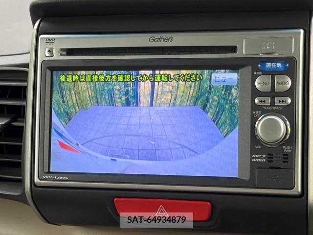 Honda N BOX 2013-05 251664-3