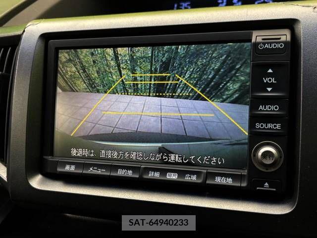 Honda e 2010-06 326937-3
