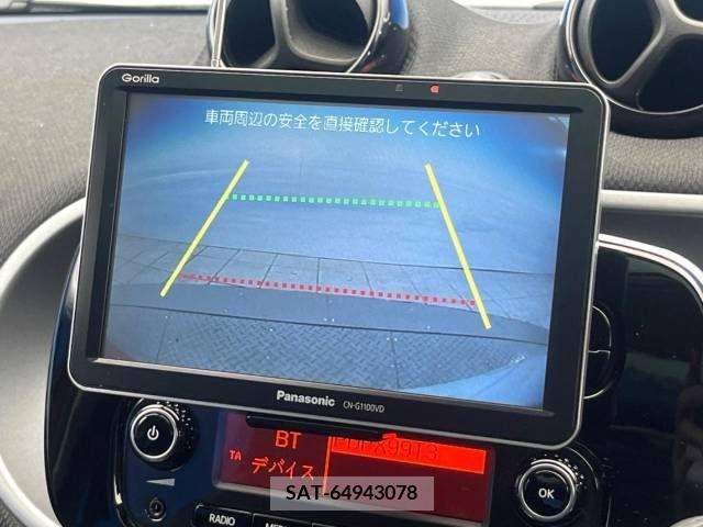 Mcc SMART 2017-08 346149-5