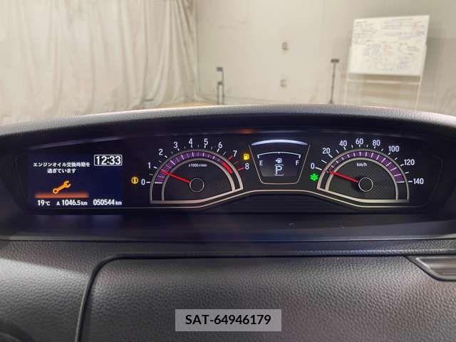 Honda N BOX 2017-09 212178-14