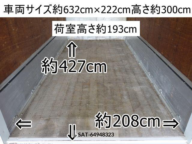 Mitsubishi CANTER 2011-03 222018-1