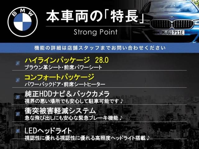 Bmw X2 2019-02 27745-2
