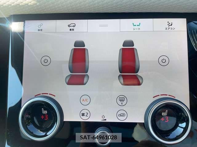 ROVER RANGE ROVER 2019-02 393803-13