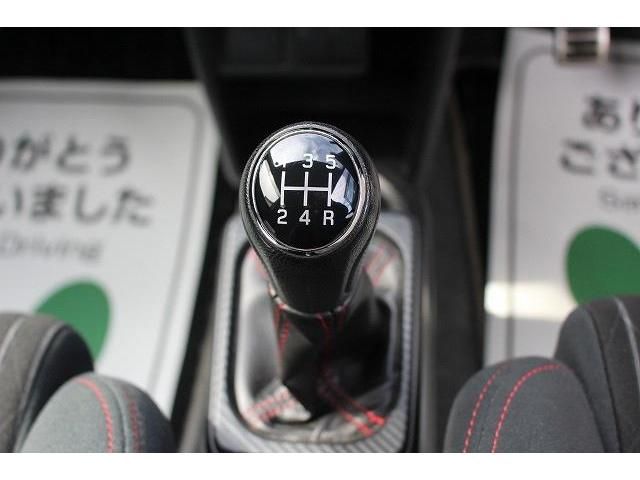 Suzuki ALTO WORKS 2016-07 23673-16