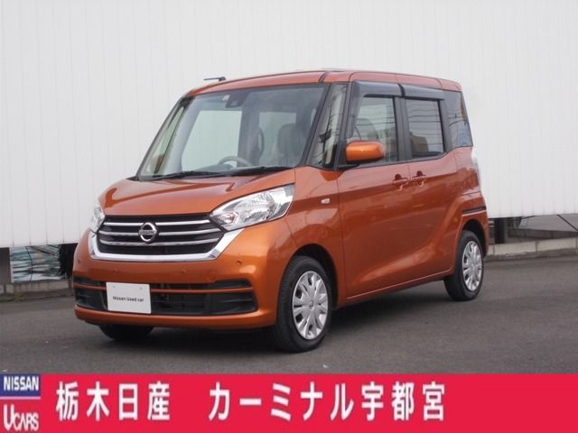 Nissan DAYZ ROOX 2019-03 195934-0