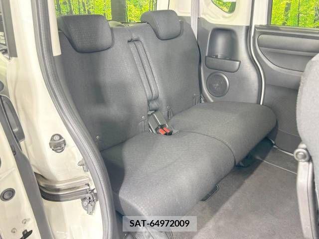 Honda N BOX CUSTOM 2017-06 348808-9