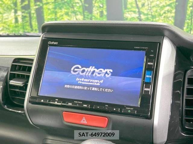 Honda N BOX CUSTOM 2017-06 348808-3