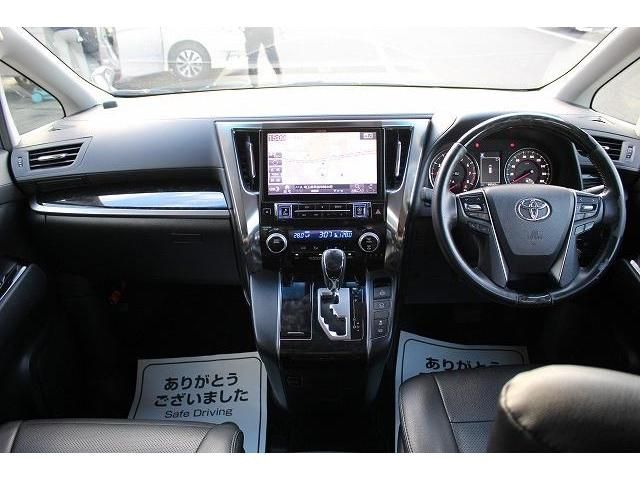 Toyota ALPHARD 2018-01 196344-14