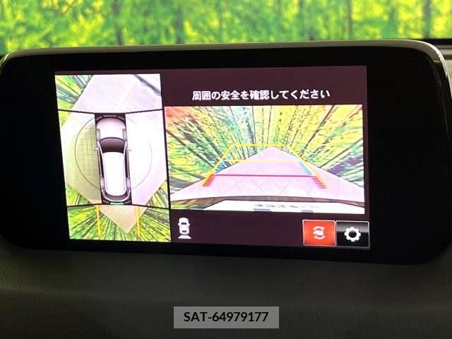 Mazda CX-8 2019-02 217069-3